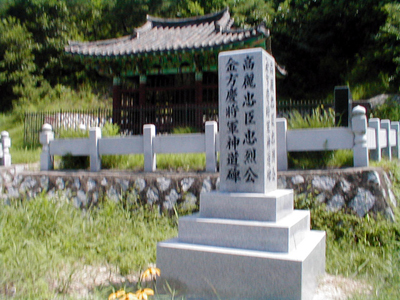 ankim04-22z13.jpg
