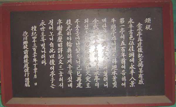 ankim02-6-10z24.jpg