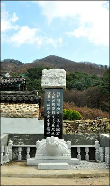 ankim02-6-15w.jpg