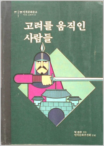 ankim02-6-2u.jpg