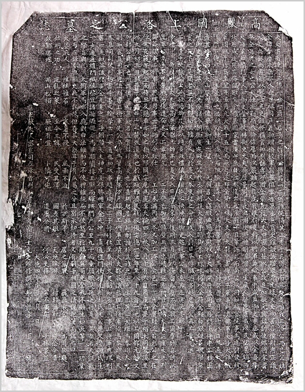 ankim02-6-2z1-1.jpg