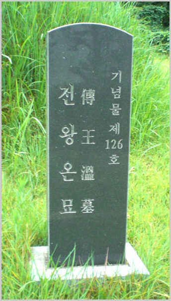 ankim02-6-2z113.jpg