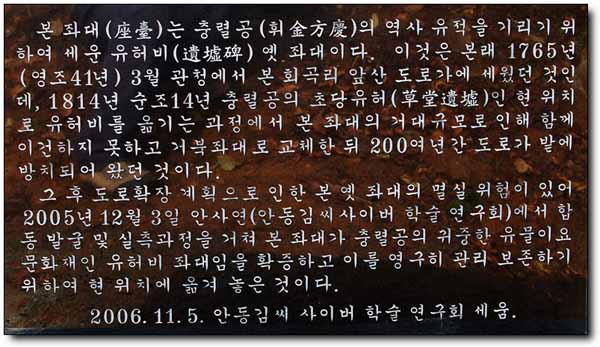 ankim02-6-2z268.jpg