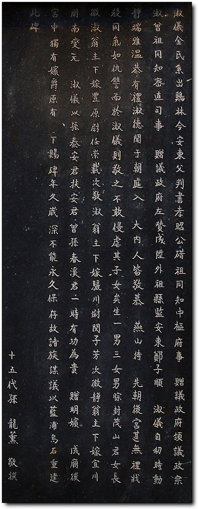 ankim02-6-33k.jpg