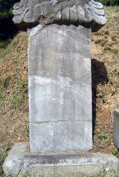 ankim02-6-34c.jpg