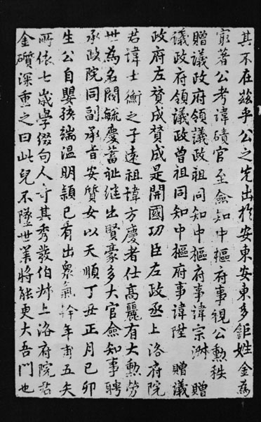 ankim02-6-34k.jpg
