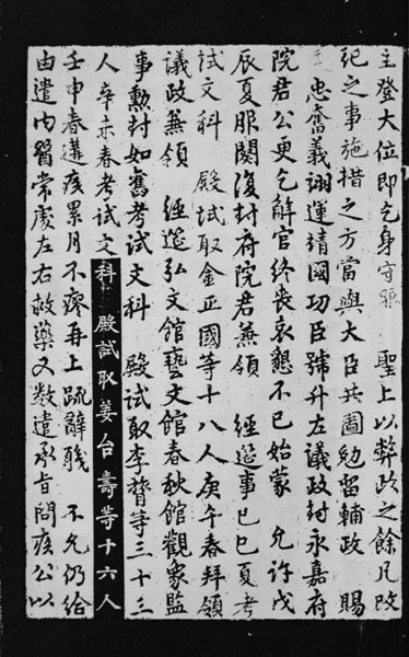ankim02-6-34o.jpg