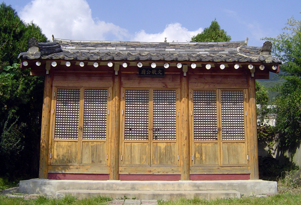 ankim02-6-34v.jpg