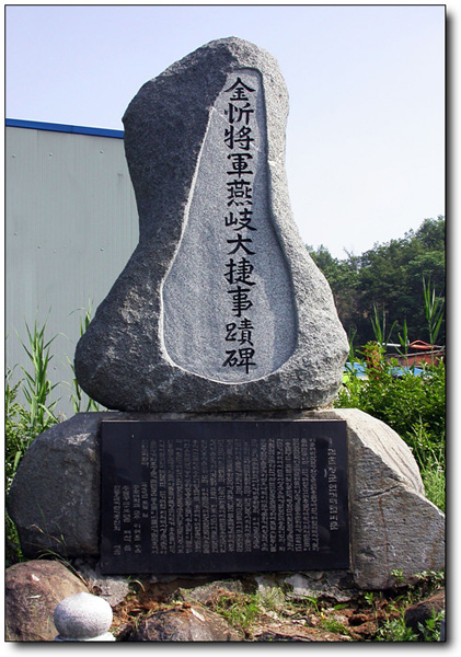 ankim02-6-3a.jpg