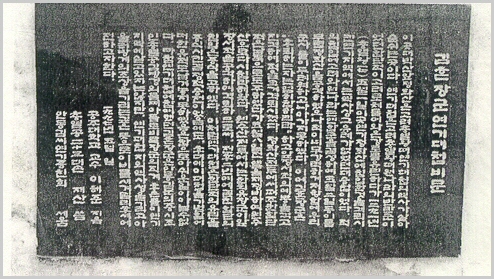 ankim02-6-3f.jpg