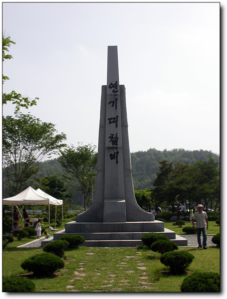 ankim02-6-3g.jpg