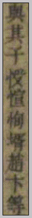 ankim02-6-3q.jpg