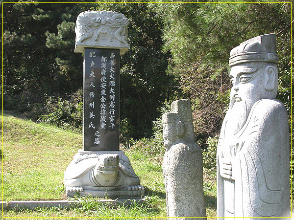 ankim02-6-42j.jpg