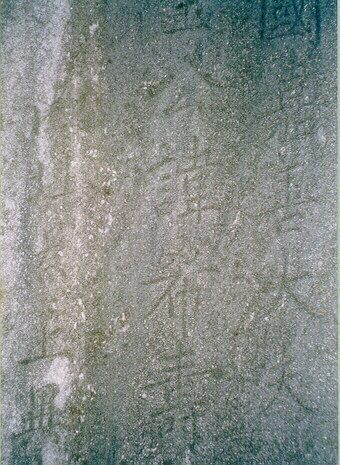 ankim02-6-46c.jpg
