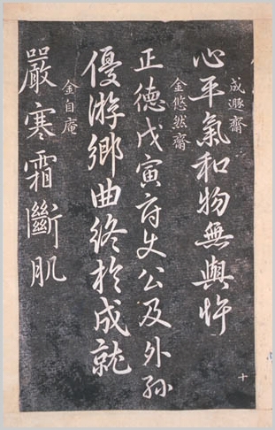 ankim02-6-46k.jpg