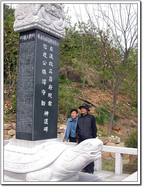 ankim02-6-46z130.jpg