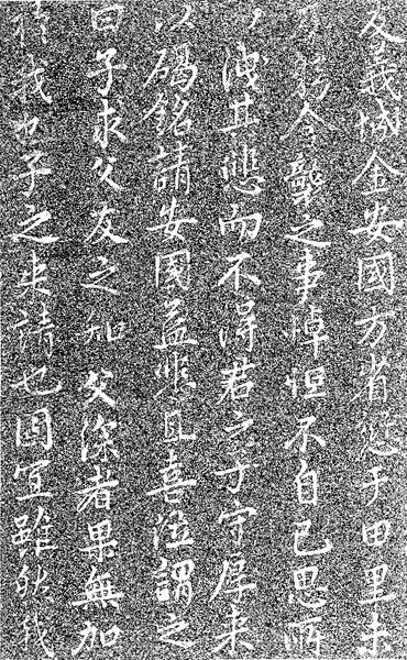 ankim02-6-46z73.jpg