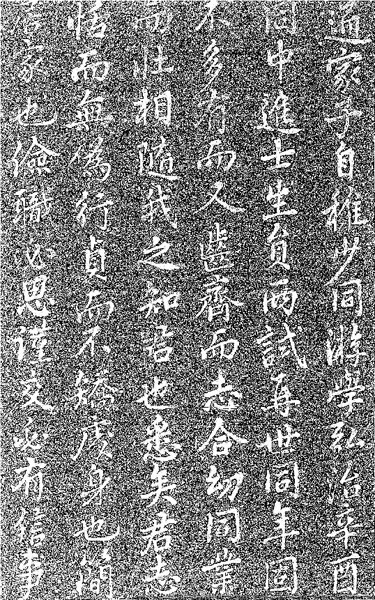 ankim02-6-46z76.jpg