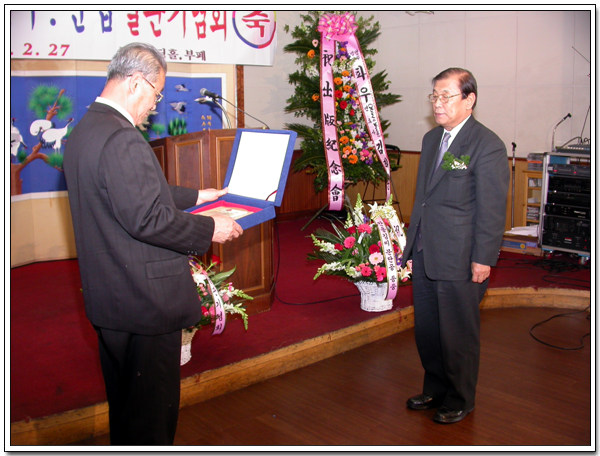 ankim02-6-49z106.jpg