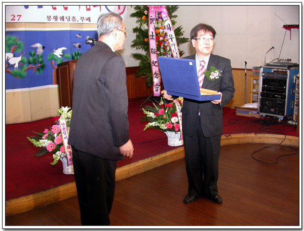 ankim02-6-49z109.jpg