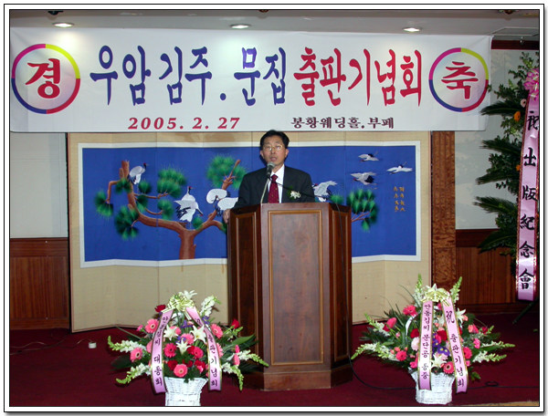ankim02-6-49z118.jpg