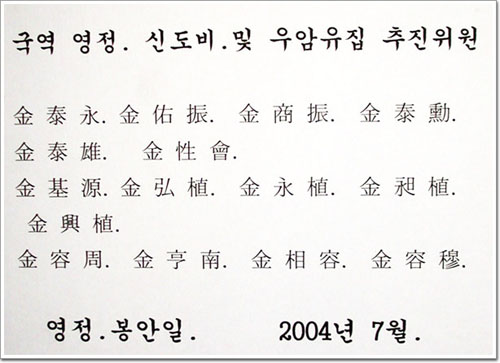 ankim02-6-49z26.jpg