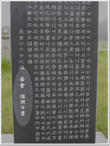 ankim02-6-49z73.jpg