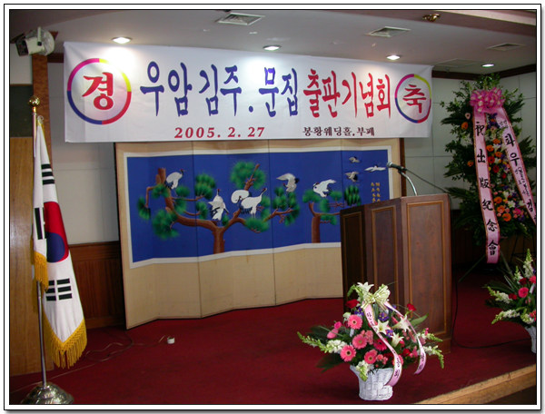 ankim02-6-49z96.jpg