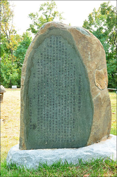 ankim02-6-4v.jpg
