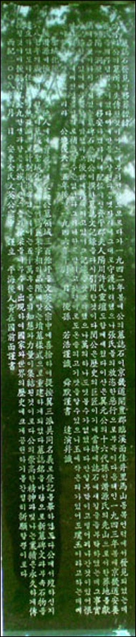 ankim02-6-4z176.jpg