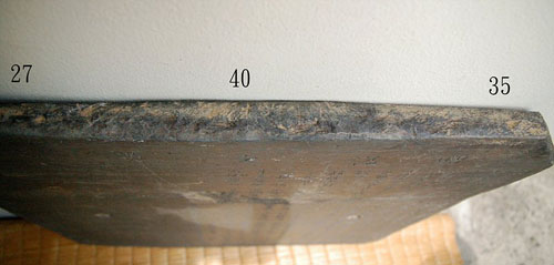 ankim02-6-4z233.jpg