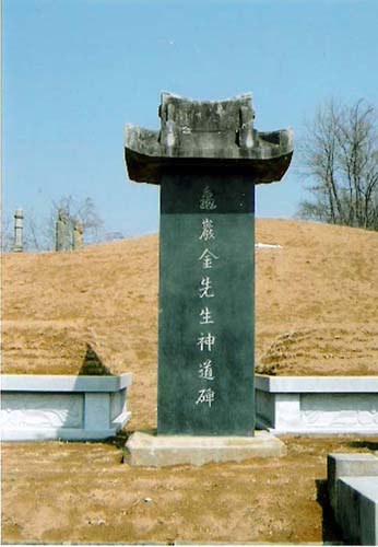 ankim02-6-50c.jpg