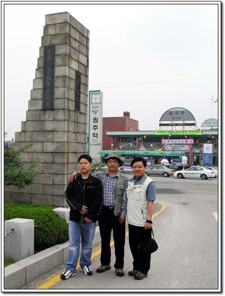 ankim02-6-51z134.jpg