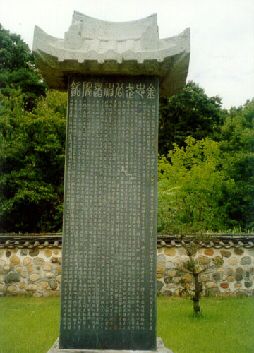 ankim02-6-56l.jpg