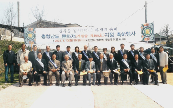 ankim02-6-56z122.jpg