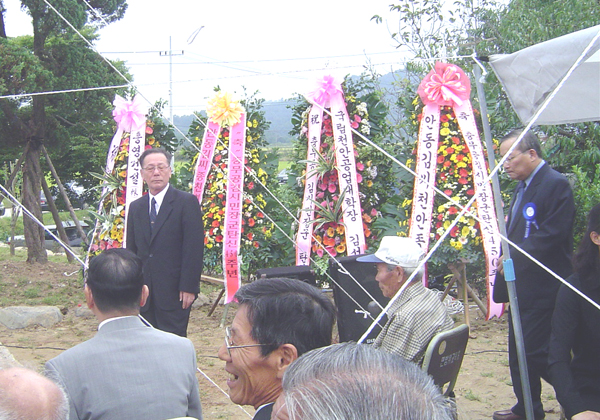 ankim02-6-56z131.jpg