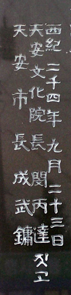 ankim02-6-56z144.jpg