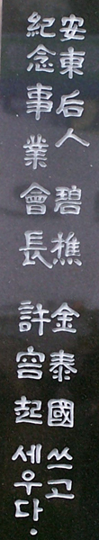 ankim02-6-56z145.jpg