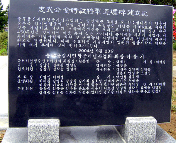 ankim02-6-56z147.jpg