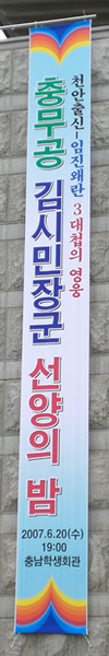 ankim02-6-56z217.jpg