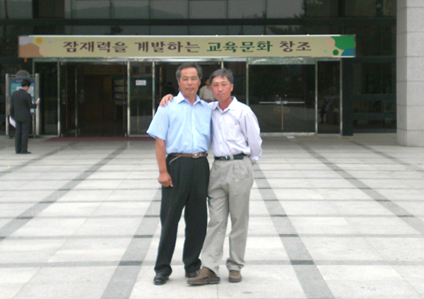 ankim02-6-56z219.jpg