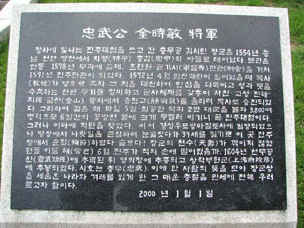 ankim02-6-56z4.jpg