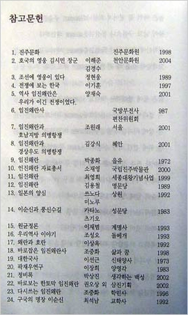 ankim02-6-56z43.jpg
