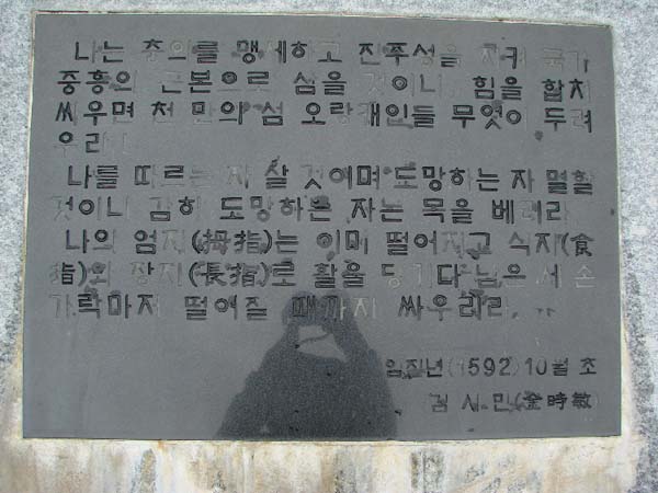 ankim02-6-56z9.jpg