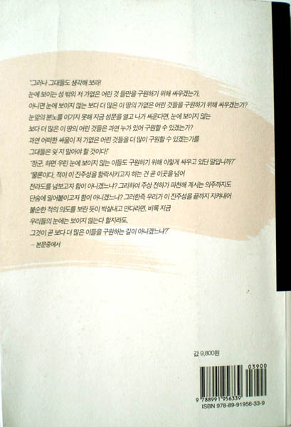 ankim02-6-56z96.jpg