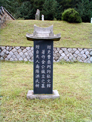ankim02-6-59b.jpg