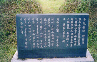 ankim02-6-59j.jpg