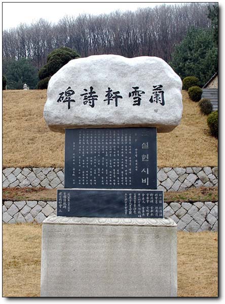 ankim02-6-59m.jpg