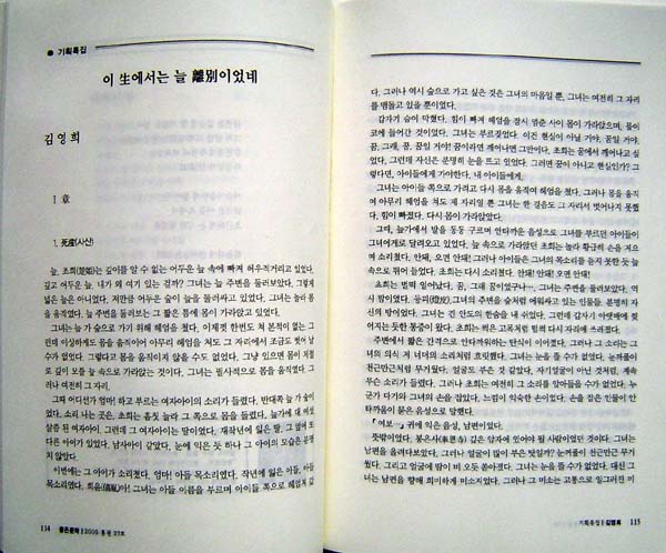 ankim02-6-59z91.jpg