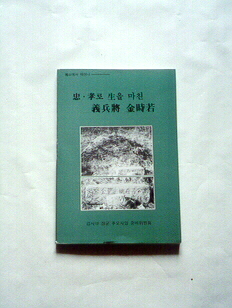 ankim02-6-62d.jpg